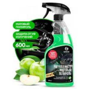 MaxMolix Мляко за табло Ябълка - Polyrole matte apple 600 мл (MM110426)