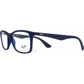 Ray Ban RX 7047 5450