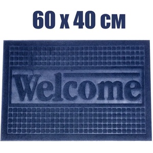  60 х 40 см синя текстилна изтривалка с гумена основа "welcome