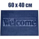  60 х 40 см синя текстилна изтривалка с гумена основа "welcome