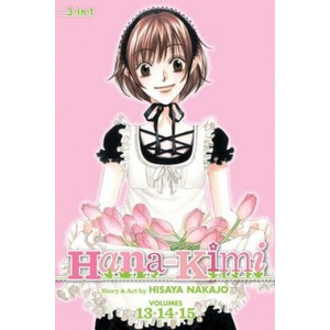 Hana-Kimi 5 (ISBN: 9781421554877)
