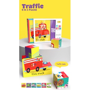 Babyhome Детски пъзел кубчета 6 в 1 Превозни средства PlayfulMario - Образователни кубчета с 6 картини на автомобили