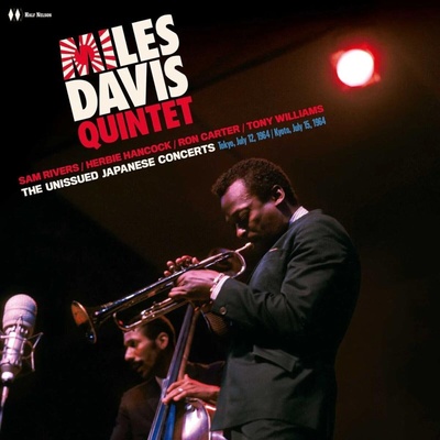 Miles Davis - The Unissued Japanese Concerts (2 LP) (7451107770694)