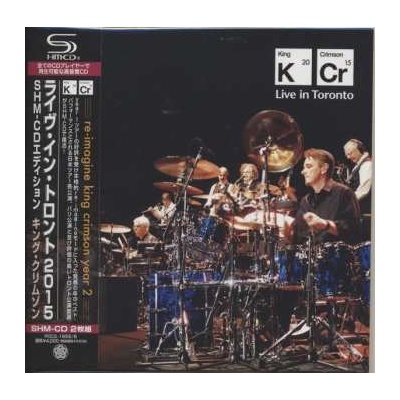King Crimson - Live In Toronto LTD 2 CD