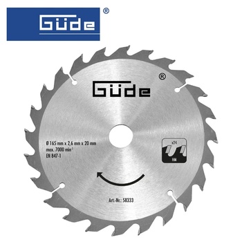 Güde Циркулярен диск за дърво HM 165x20x24Z / GUDE 58333 / (GUDE 58333)