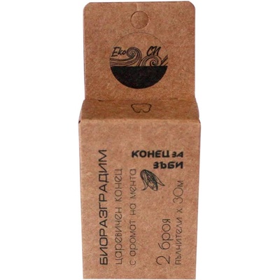 Himalaya Еко Си Биоразградим царевичен конец за зъби, пълнители, 2 х 30 m