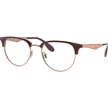 Image 1 of Ray-Ban rx6396 - 5786 дамски, мъжки (rx6396 - 5786)