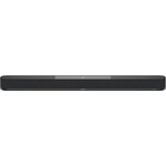 Sennheiser Ambeo Plus (700143) Тонколона Soundbar