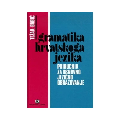 Gramatika hrvatskoga jezika