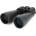 Celestron Бинокъл Celestron - SkyMaster, 25x70, черен (44914)