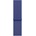 Apple Watch 46mm Sport Loop: Ultramarine Sport Loop (mxl73zm/a)