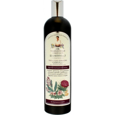 Recepty babičky Agáty šampón proti vypadávaniu vlasov Lopúchový propolis 550 ml