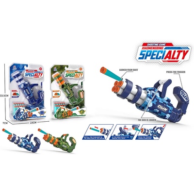 Armtoys БАЗУКА С МЕКИ СТРЕЛИ В БЛИСТЕР