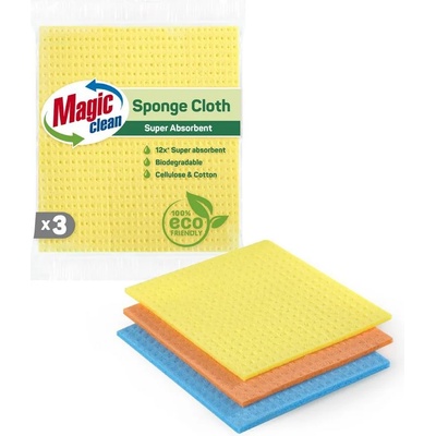 Convoy World 3 бр средни биоразградими попивателни кърпи Magic Clean ECO Friendly (HSS_135)