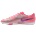 Nike Zoom Mercurial Vapor 16 Academy "Vini Jr. " IC