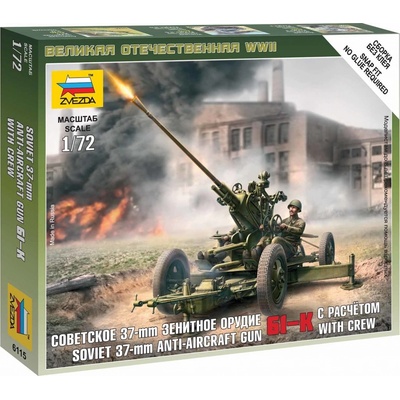 ZVEZDA Wargames WWII figurky 6115 Soviet Anti-Aircraft Gun 61-K with Crew 1:72