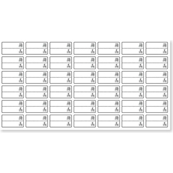 Spree Етикети 17/30 мм двуредов лв/€, 42 бр. на лист, 10 л. , бял (3800884173534)