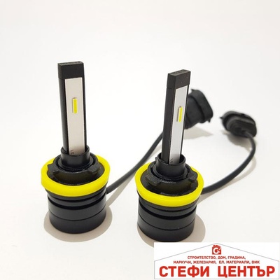 Paolo Диодни крушки 3500 H11 - 50w 2бр/к-т (281121)