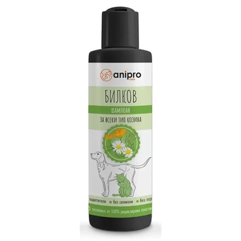 anipro Шампоан за кучета и котки, билков с невен и лайка 200ml