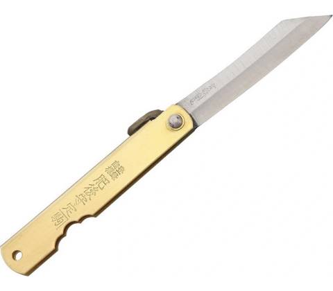 Higonokami Aogami Brass Small