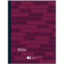 Bible