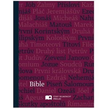 Bible