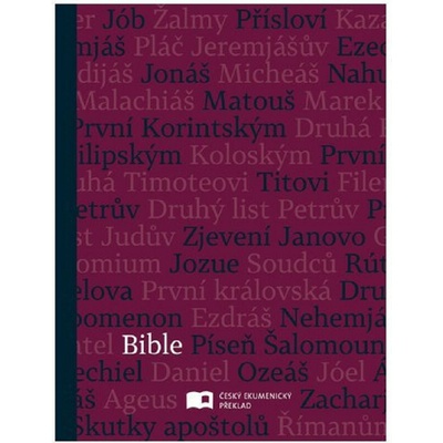 Bible