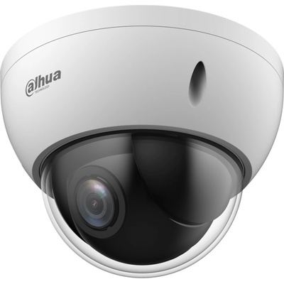 Dahua SD22204DB-GC