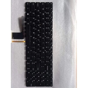Lenovo Клавиатура за лаптоп LENOVO U510 - US Layout (SN20K93009-US)