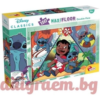 Lisciani Пъзел LISCIANI 105830 - 150 части - Лило и Стич, Lilo & Stitch, Двулицев пъзел (LI105830)