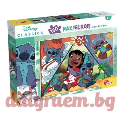 Lisciani Пъзел LISCIANI 105830 - 150 части - Лило и Стич, Lilo & Stitch, Двулицев пъзел (LI105830)