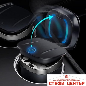 Image 1 of Paolo Пепелник за автомобил с диод - j-b006 / pg104 (67046)