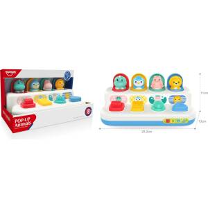  Бебешка играчка 634782b