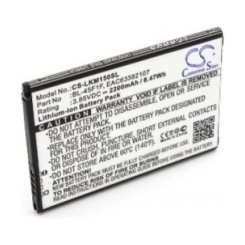 Image 1 of VHBW Батерия за LG K8 / K9 (2018) / Aristo, 2200 mAh (800115991)