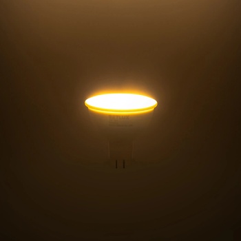 Retlux RLL 288 GU5.3 žárovka LED spot 7W teplá bílá