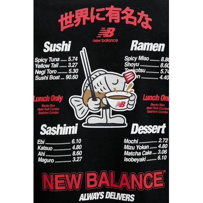 New Balance тениска мъжка памучна Lobster (MT61Y1F6WT)