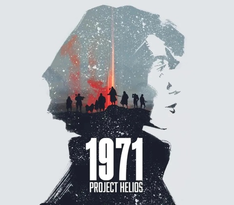 1971 Project Helios