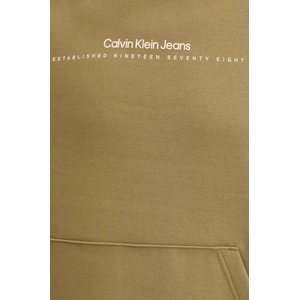 Calvin Klein Суичър (J30J327076)