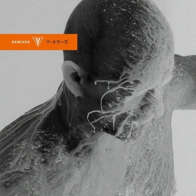 THE HORRORS - V - REMIXED