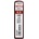 Графити Rotring Hi Polymer HB 0.5 mm (HB 0)