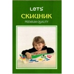 LET'S Скицник Premium Quality Let's, 20 листа