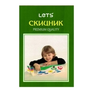LET'S Скицник Premium Quality Let's, 20 листа