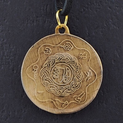 Amulet Symbols Symbol 01 Serpentina souhvězdí