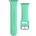 HQWear Силиконова каишка APS за Apple Watch 8/7/6/5/4/3/2 / SE (41/40 / 38mm), мента (9145576259238)