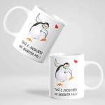 Art gift Комплект чаши за двойки - Любовта на живота ми
