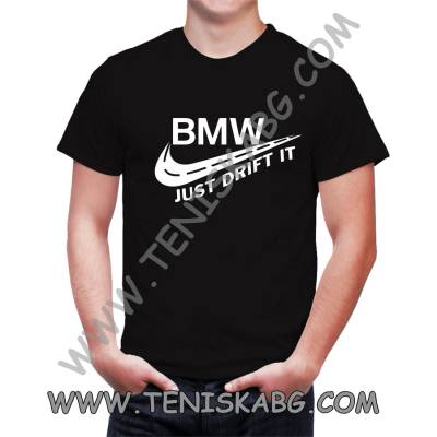 Fruit of the Loom BMW Just drift it