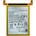 MPS Батерия за Motorola Edge 50 Pro, 4500 mAh (24799)