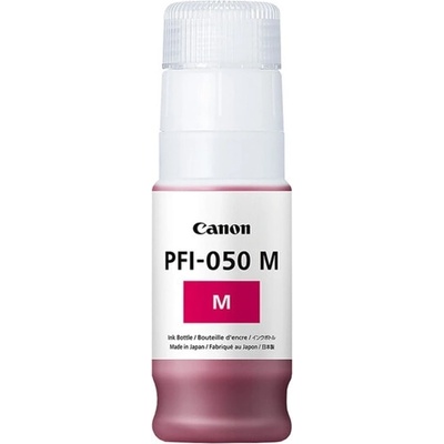 Canon Мастило за Canon PIXMA G540/G640 Magenta - 5700C001AA - Pigment Ink Tank PFI-050, Заб. : 70ml капацитет (5700C001AA)