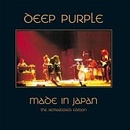 Deep Purple: Made In Japan DVD