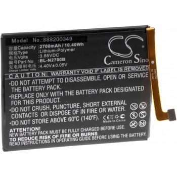 VHBW Батерия за HTC Desire 12, 2700 mAh (888200349)